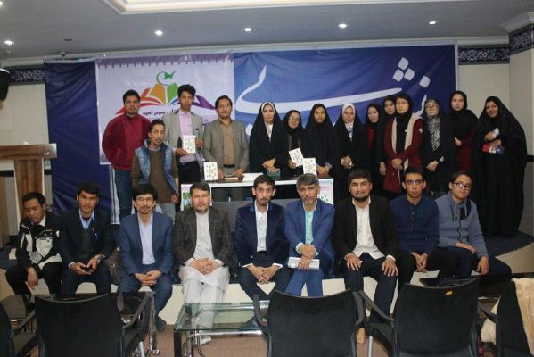 neshaht1-5
